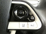 ステアリングスイッチで車両情報を切り替えて必要な必要な情報を確認したりできます。