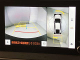 『バックモニター』を装備!駐車の際の、サポートツールとしてとっても便利!駐車が苦手な人、バックに自信がない人、だけでなく、皆さんに便利!でも、それだけに頼るのは危ないですね。