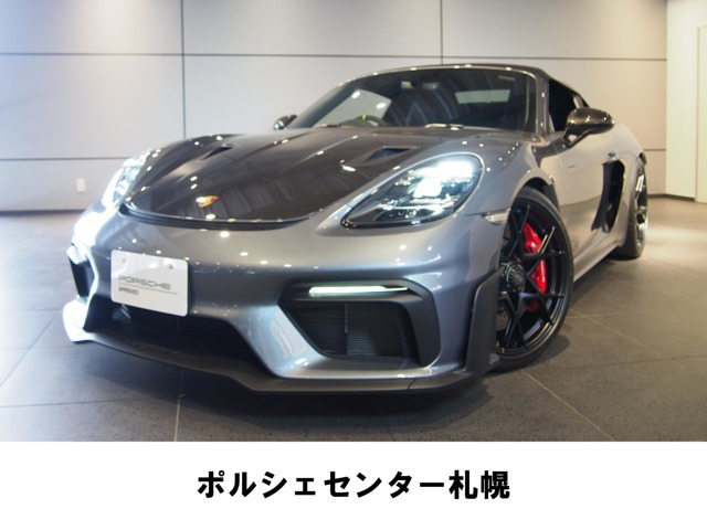 ポルシェ 718スパイダー 