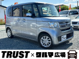 この度は数あるお車の中からTRUST&times;クルマ広場の在庫車をご覧いただき誠にありがとうございます。