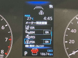ブラインドスポットモニター付きで車線変更時に便利な機能です