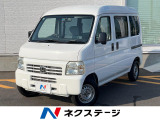 禁煙車