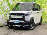 デリカミニ T プレミアム