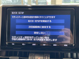 ◆北海道、東北、関東、中部、関西、中国、四国、九州、沖縄、全国各地どこからでも対応可能です!!お気軽にガリバーにお気軽にご相談ください!!