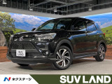 純正9型ディスプレイ 全周囲カメラ レーダークルーズ 衝突軽減