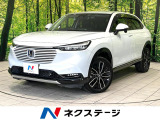 ホンダセンシング 純正9型ナビ バックカメラ 禁煙車 電動リアゲート