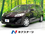 SDナビ バックカメラ 禁煙車 両側電動ドア HIDヘッド ドラレコ
