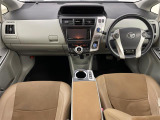 ◆北は北海道から南は沖縄まで、ご購入いただいたお車は全国にご納車が可能です!お電話、メール、動画などでリモートでお車のご案内も可能です!親切、丁寧に対応させて頂きますのでお気軽にご相談ください!