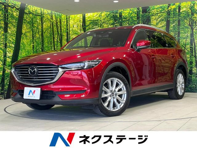 CX-8 2.2 XD プロアクティブ