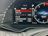 メーター内で運転支援システムの設定変更が可能です。
