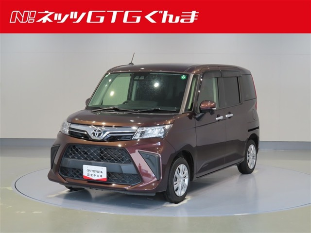 ルーミー 1.0 G 