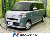 純正9型DA 全周囲カメラ 衝突被害軽減システム 両側電動ドア 禁煙車