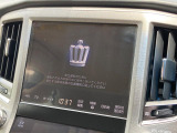 クラウン ハイブリッド 2.5 ロイヤルサルーンG 