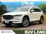 マツダコネクト フリップダウンモニター 全周囲カメラ BOSEサウンド