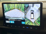 【マルチビューカメラシステム】専用のカメラにより、上から見下ろしたような視点で360度クルマの周囲を確認することができます☆死角部分も確認しやすく、狭い場所での切り返しや駐車もスムーズに行えます。