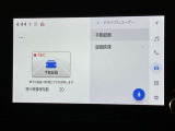 ドライブレコーダー付き!これなら万が一の際も録画されているので安心ですね!