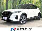 衝突軽減装置 プロパイロット ハーフレザーシート ドラレコ フルセグ