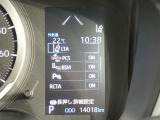 お車に装備されている各種の機能は、ご希望に合わせて作動内容を変更することができます。