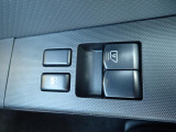 前席の窓の開閉は電動になりますので、便利ですよね。