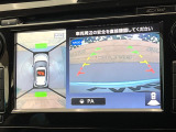 【アラウンドビューモニター】専用のカメラにより、上から見下ろしたような視点で360度クルマの周囲を確認することができます☆死角部分も確認しやすく、狭い場所での切り返しや駐車もスムーズに行えます。