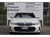BMWの代名詞の【キドニーグリル】グリルが腎臓のように見えるので【キドニー】と呼ばれるようになりました。一目見ただけでBMWであると認識できる確固たるアイコンとして存在感を放ちます。