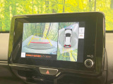 【パノラミックビューモニター】専用のカメラにより、上から見下ろしたような視点で360度クルマの周囲を確認することができます☆死角部分も確認しやすく、狭い場所での切り返しや駐車もスムーズに行えます。