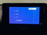 マルチメディアナビなしテレビありナビゲーション(有償)のご契約等詳しくはスタッフまでお気軽にお尋ねください!