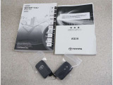 取扱い説明書もしっかり付いてます。中古車ですので、意外とない車も多いんですよ。
