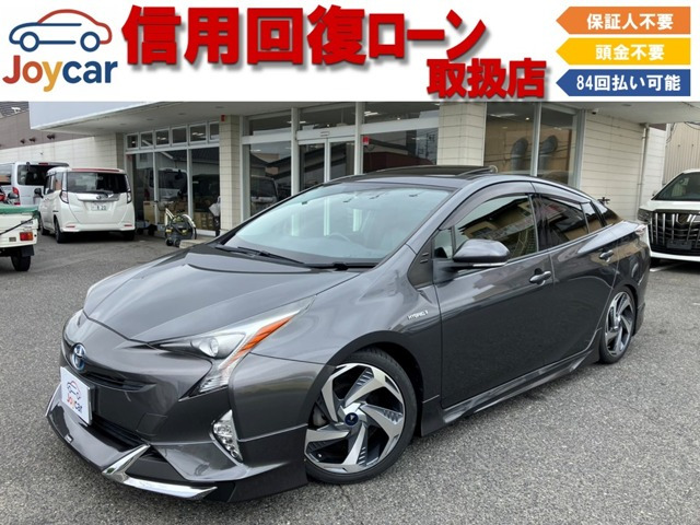 トヨタ プリウス 