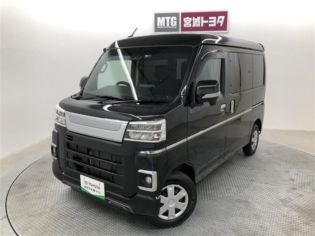 ピクシスバン クルーズターボ 4WD