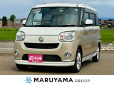 【ポケットカーズが選ばれるワケ】☆☆ 車検 ☆☆ 全店で年間27,000台以上の車検を実施。新潟県でNO1の実績を誇っています!