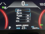 車両情報や燃費データを見やすく表示。