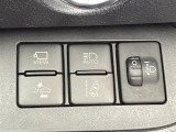 ◆【お問い合わせください】写真の内容に関してやおクルマ購入までの流れなどご不明点、ご質問等がございましたらお気軽にガリバー店舗までお問い合わせください。