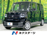 電動ドア 禁煙車 LEDヘッド オートハイビーム 前席シートヒーター