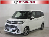 ご覧いただきありがとうございます、こちらのお車は、衝突を回避又は被害を軽減してくれるトヨタの安全技術が装備されています、詳しい内容についてはスタッフまでお問い合わせください。