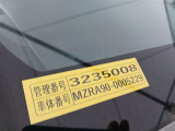 ノア 2.0 X
