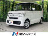 4WD 両側電動ドア 衝突軽減装置 レーダークルーズ SDナビ ETC