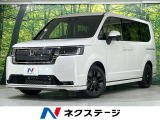 登録済未使用車 11型メーカーナビ 全周囲カメラ 両側電動スライドドア