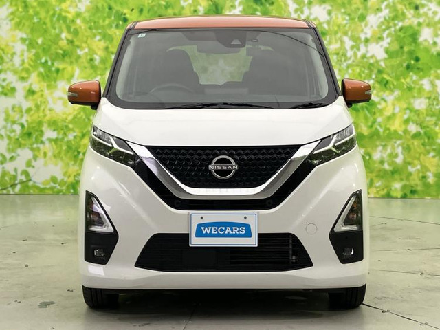 日産 デイズ ハイウェイスター Gターボ プロパイロットエディション