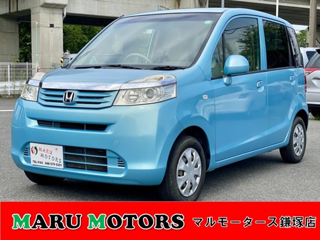 ライフ（ホンダ）の中古車 | 中古車情報・中古車検索なら【車選び