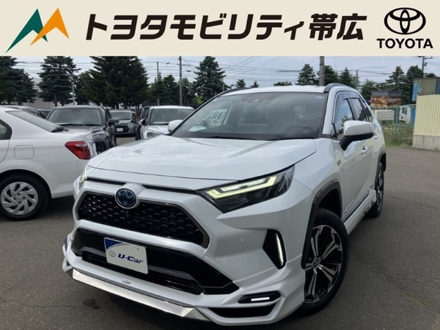 RAV4 2.5 プラグインハイブリッド Z E-Four 4WD 