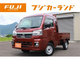 オートローン支払い回数が120回払いまで可能!ボーナスの併用払いも選べます!ローンの取り扱い会社4社と提携しており審査も楽々♪