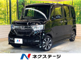 純正ナビ バックカメラ 両側電動ドア アダプティブクルーズ LEDヘッド