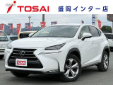 全国のお客様に向けて販売可能です。♪日本全国どの地域にも納車可能です♪掲載画像ではわからない傷、程度のご説明、気になる箇所の追加写真の案内やLINE等を使用してのリモート商談も可能です!