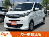 届出済未使用車ならカーボ鯖江店へ!2026年7月11日〜13日限定価格のお車です。それ以外の日にちには販売することが出来ません。