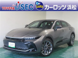 この車両は「トヨタ認定中古車ライト」の該当車両です。「トヨタ認定中古車」の安心感はそのまま、まるごとクリーニングの工程を省くことで、よりお手頃な価格でご提供する車両となっております。