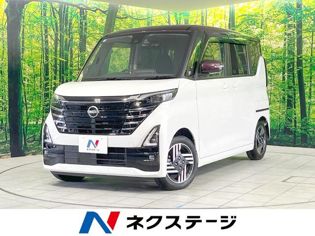 ルークス ハイウェイスターX プロパイロットエディション