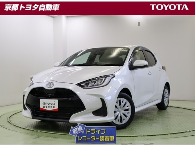 ヤリス 1.5 Z 