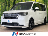 登録済未使用車 純正11.4型コネクトナビ マルチビューカメラ BSM