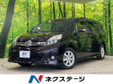 純正ナビ バックカメラ 電動スライドドア 禁煙車 スマートキー ETC